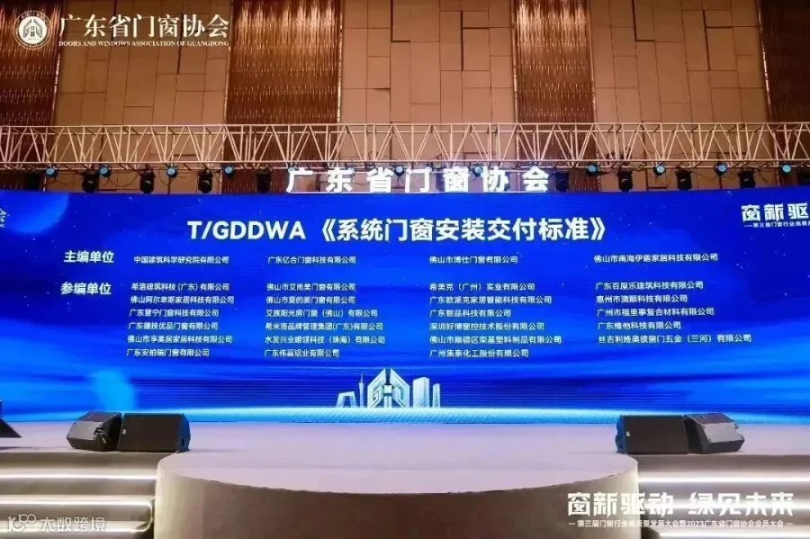 1691628717269.jpg