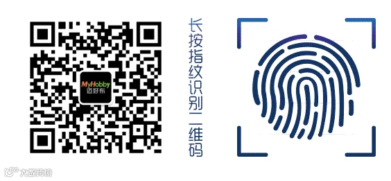 迈好布微信公众号二维码.gif