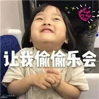 点击查看源网页