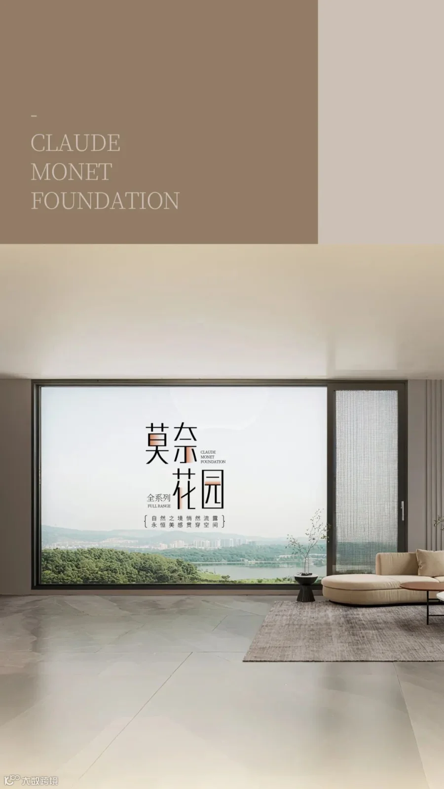 谬斯设计奖02.jpg