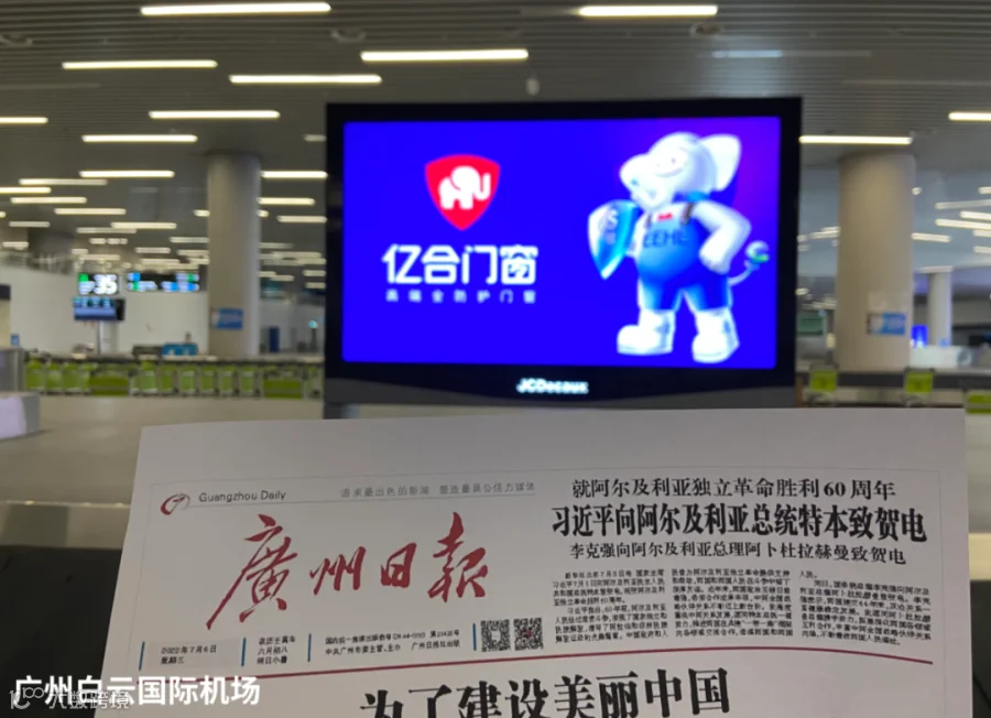 微信截图_20221025144111.png