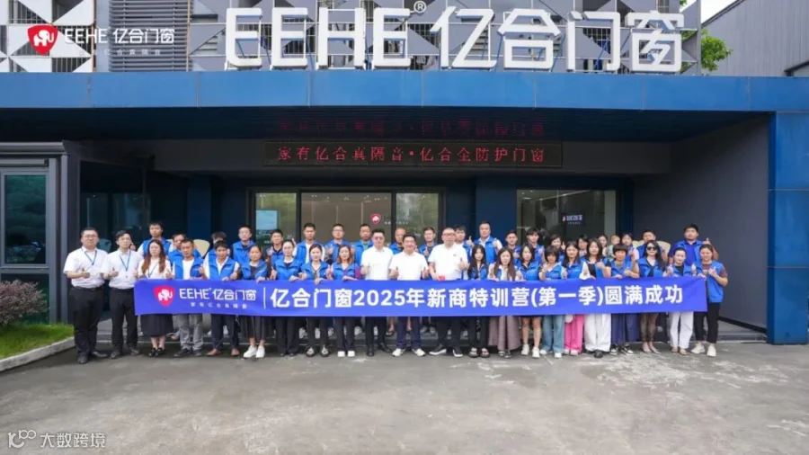 4d649a0141bafb19cb789e2d4e2735a.png