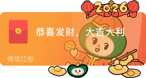 下载 (1).png