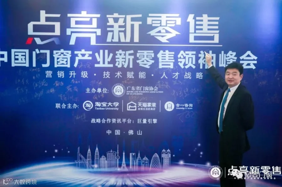 微信图片_20190503142448.jpg