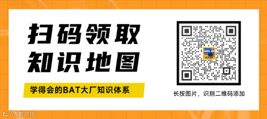 高薪运营-0704运营派头条-知识图谱.png