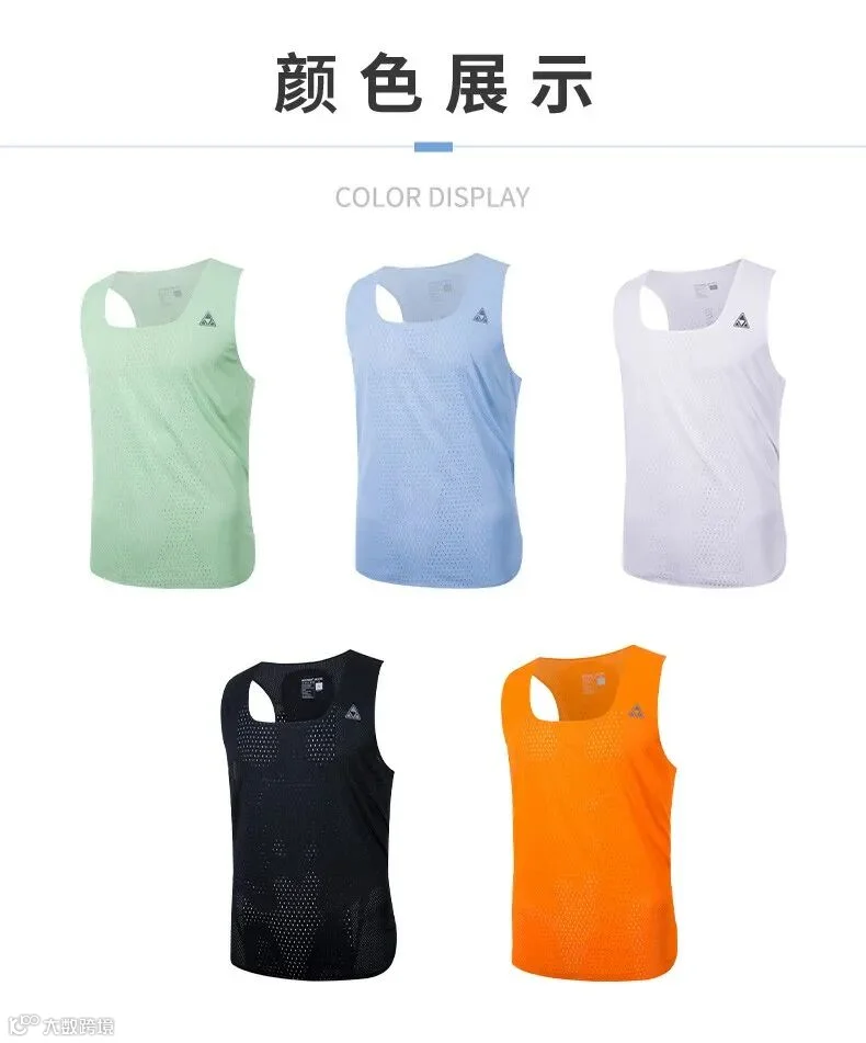 竞速背心_02.jpg
