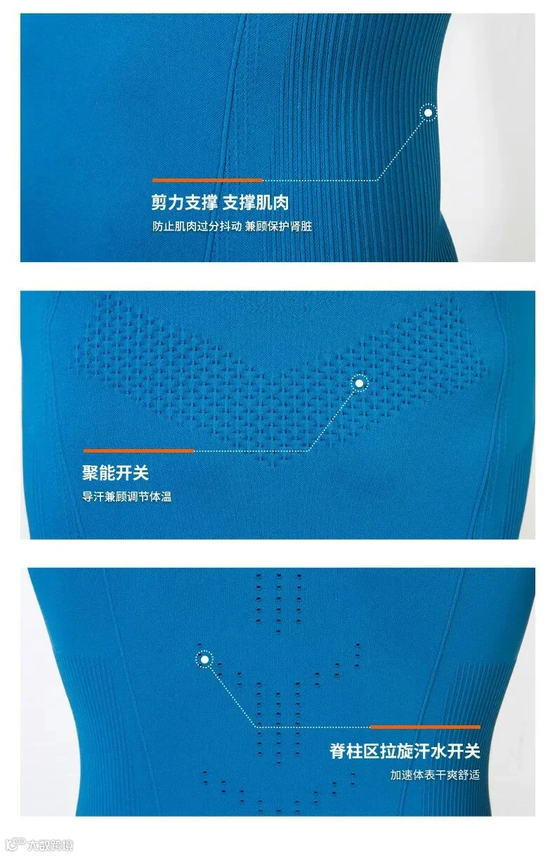 详情_10.jpg