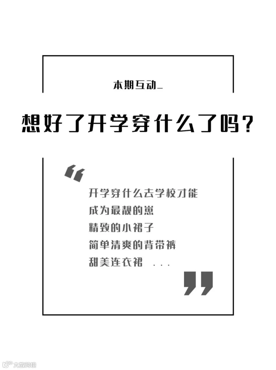 2020.08_04.jpg
