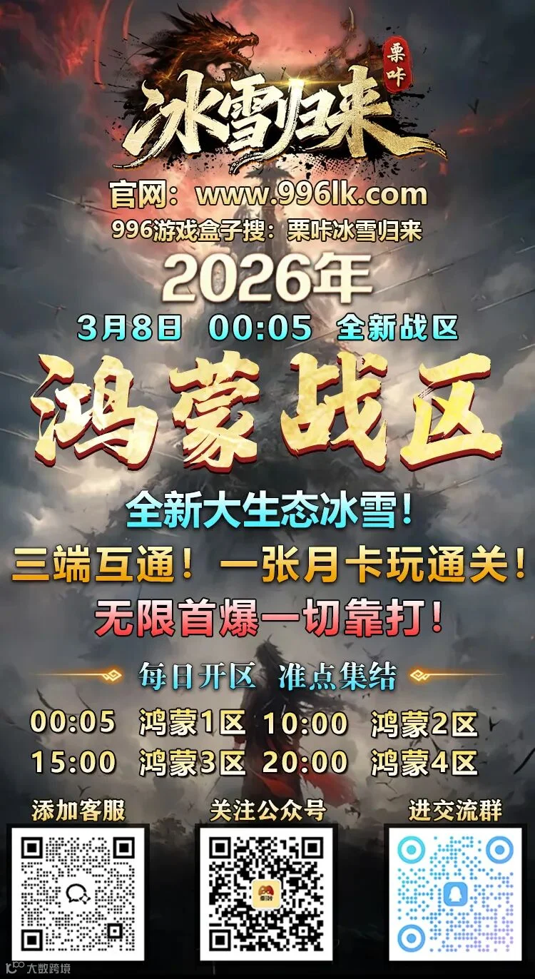 海报5-2.jpg