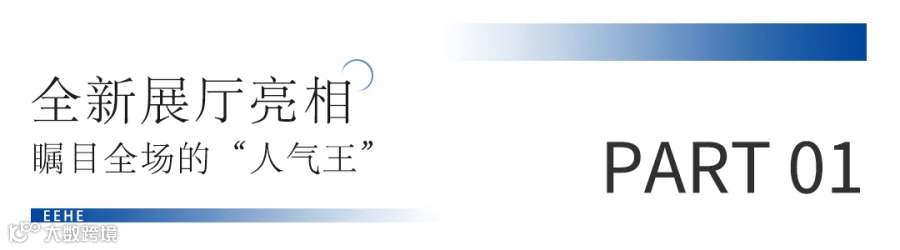 标题02(1).png