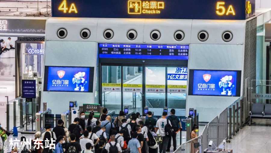 微信截图_20221025144508.png
