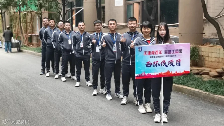 微信图片_20211011142345.jpg