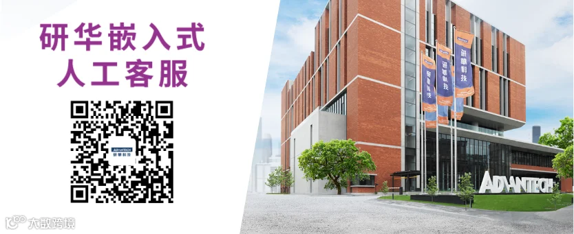 客服banner.png