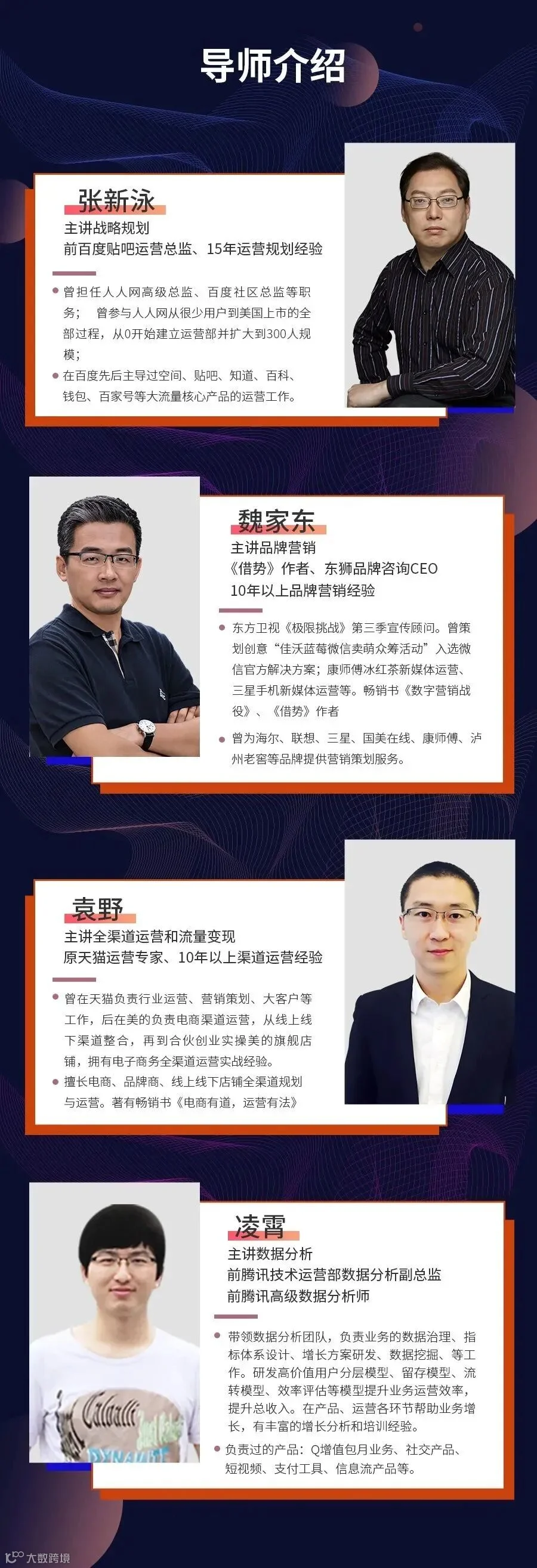 微信图片_20200824134555.jpg