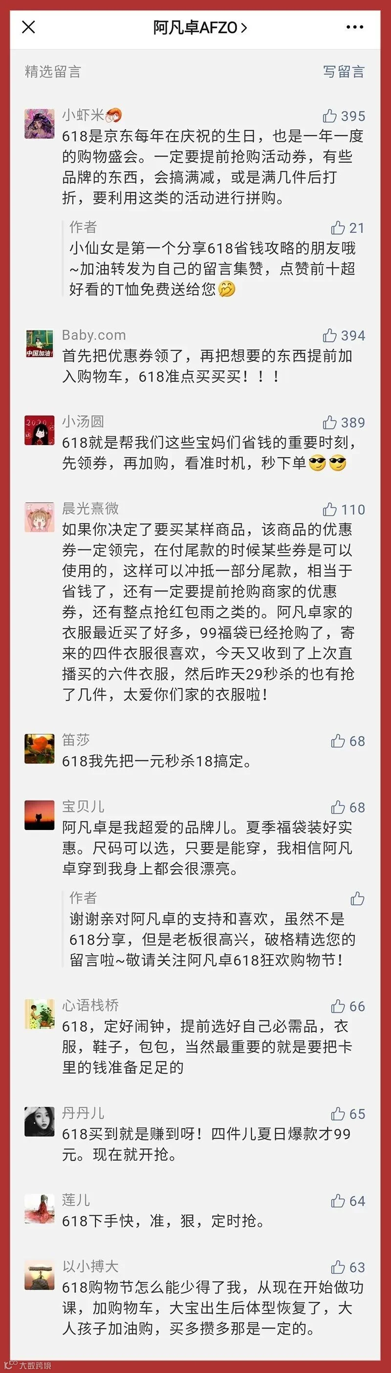 未标题-1.jpg