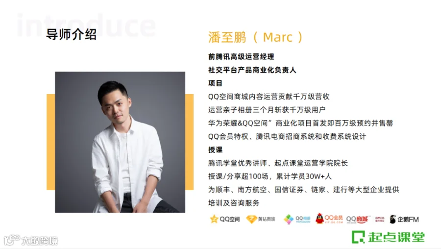 微信截图_20211227111034.png