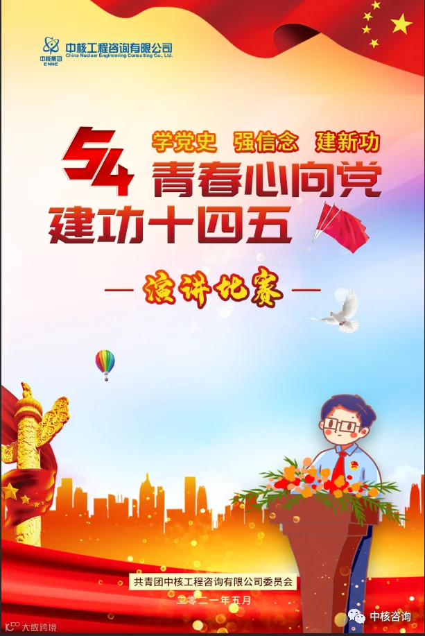 庄海婧1.jpg