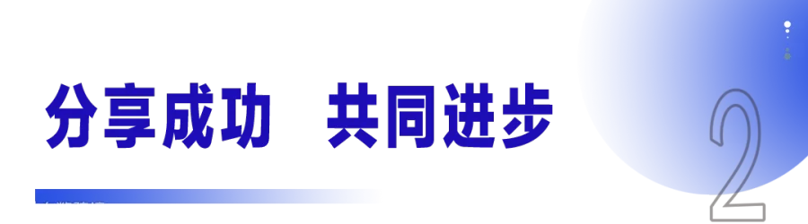 武汉2png.png
