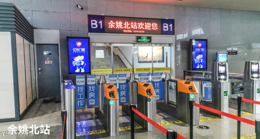 微信截图_20221025144838.png