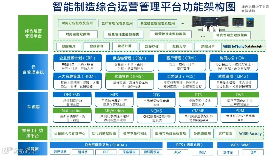 景恩_页面_11.jpg
