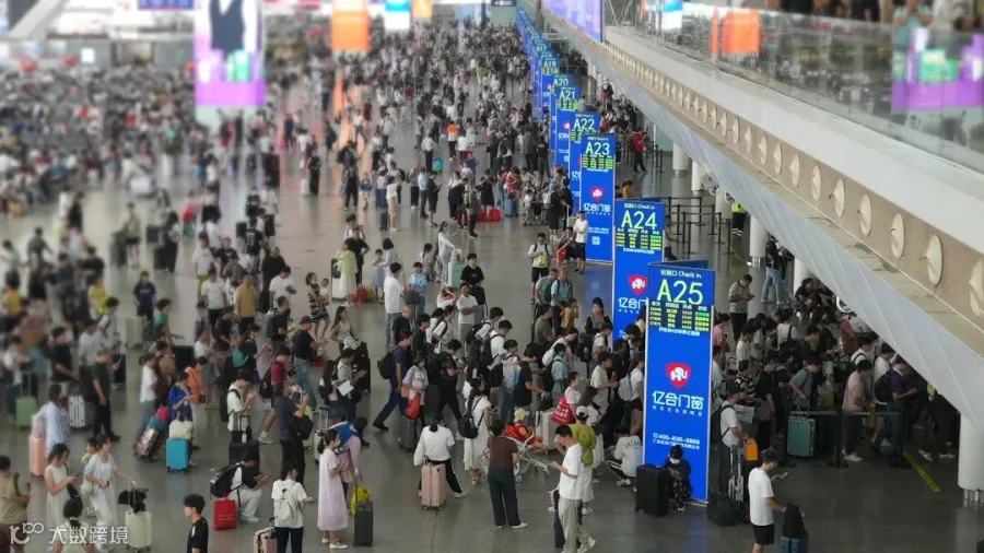 2025南站海报.jpg