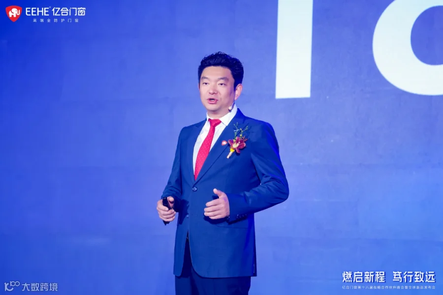 微信图片_2026-01-29_082914_577.png
