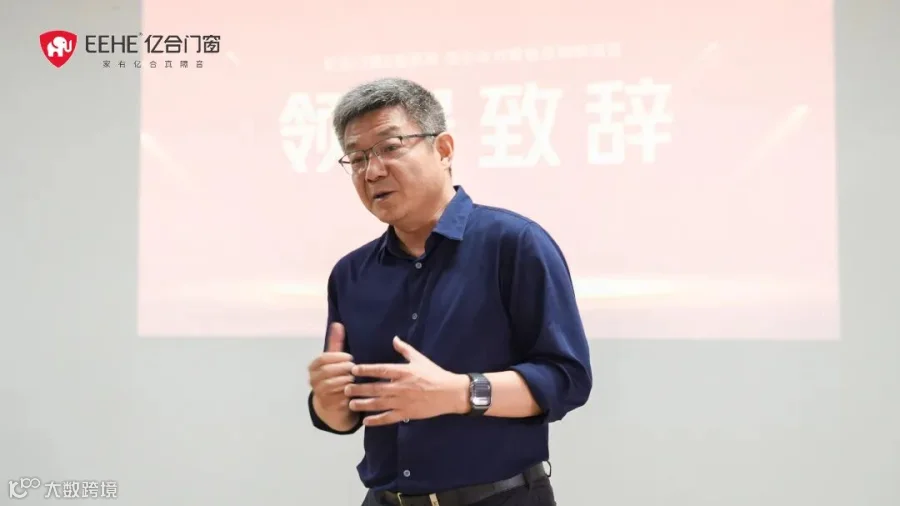 微信图片_20250516175214.jpg