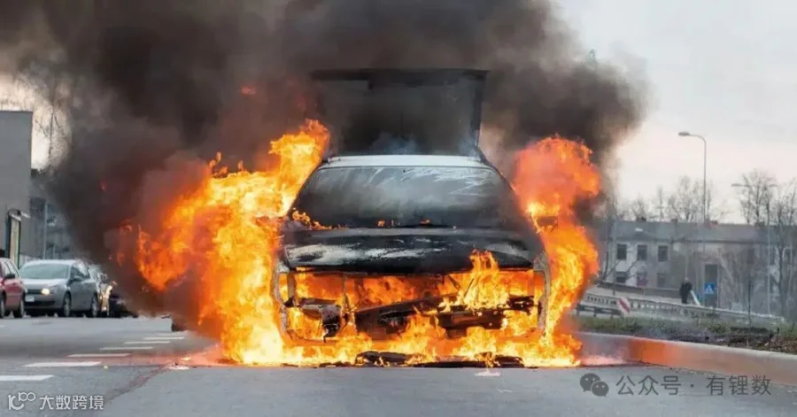疑似Electric Vehicle 自燃惹祸!连续两天发生海上货轮起火事故。 - automachi.com