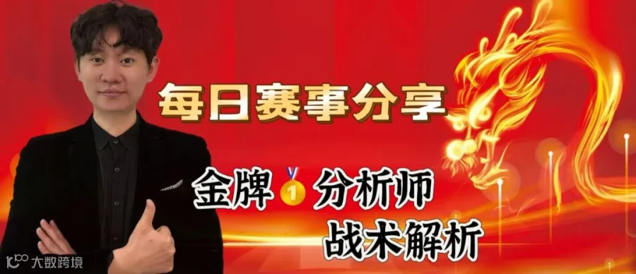 微信图片_20260203212614_2_2.jpg