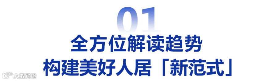 01.png