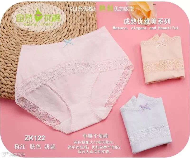 微信图片_20180423150012.jpg