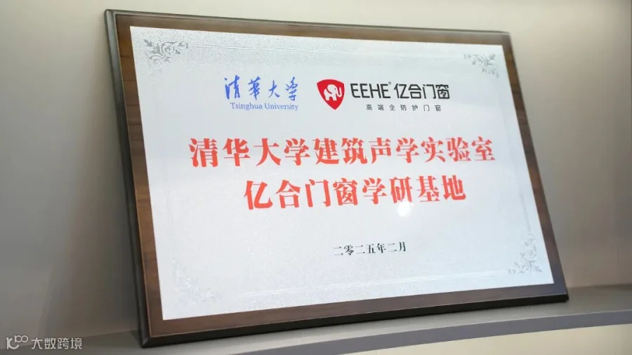 学研基地.jpg
