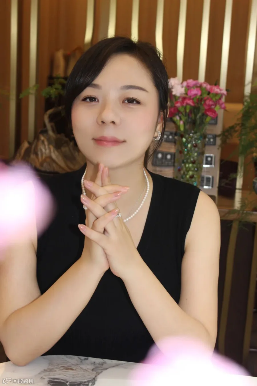 尾.jpg