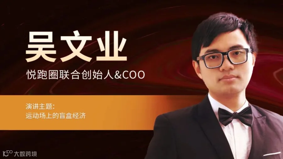 8-吴文业.jpg