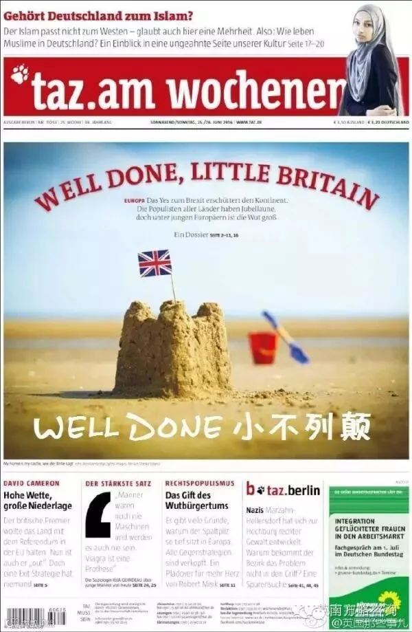 我们后悔了!我们要重投!试问论作...谁作得过英国人??!