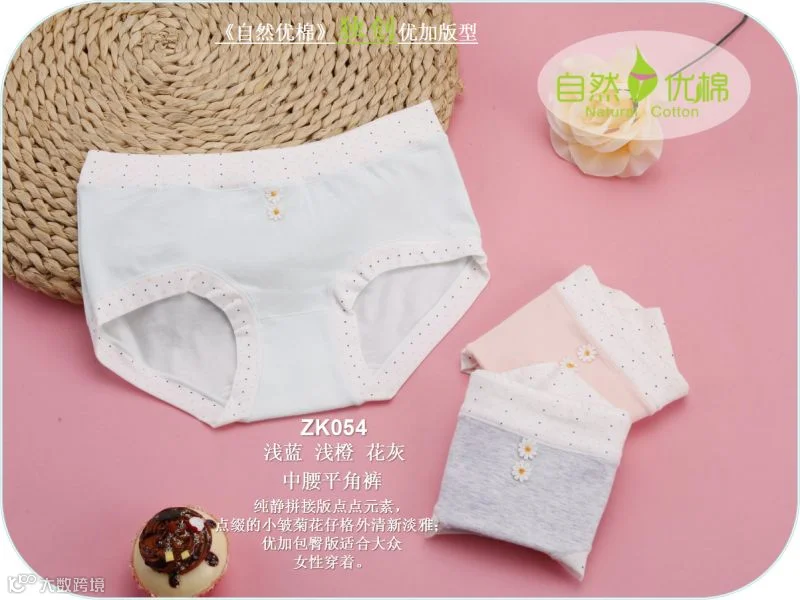 微信图片_20180423150014.png