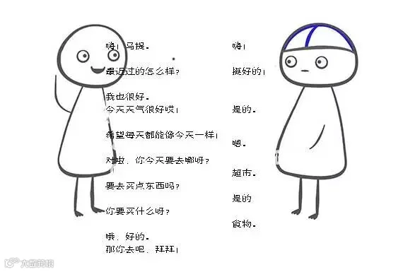 https://image.ipaiban.com/upload-ueditor-image-20181103-1541206964071029775.jpg