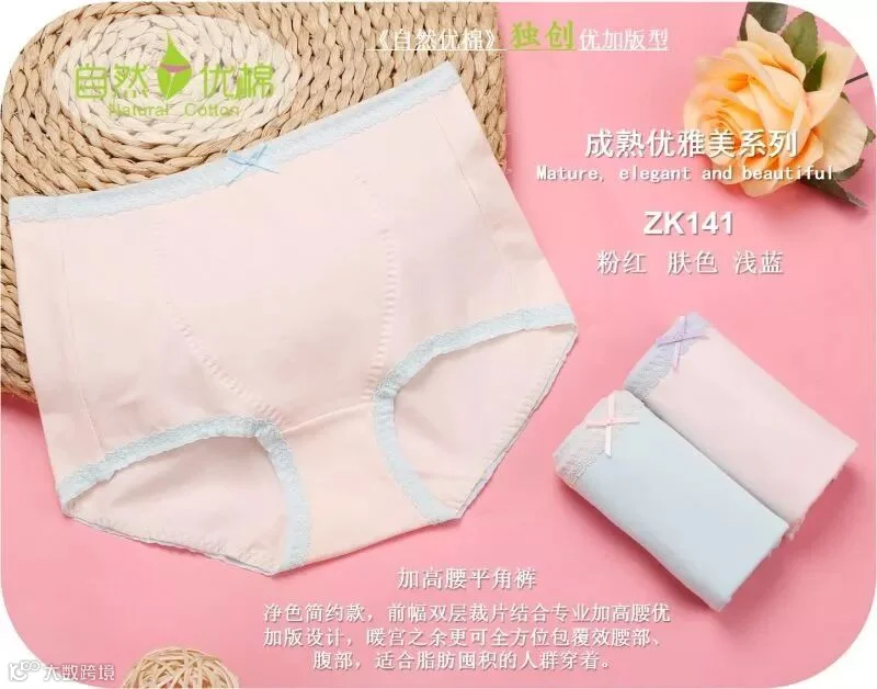 微信图片_20180423150021.jpg