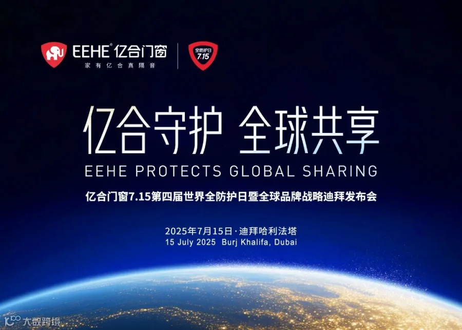 回执版头.jpg