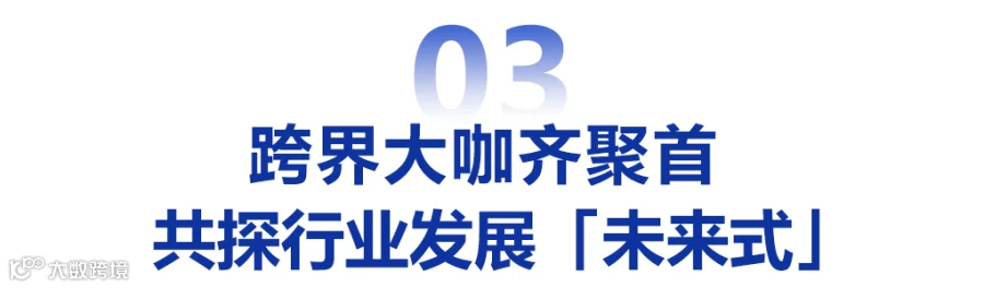 03.png