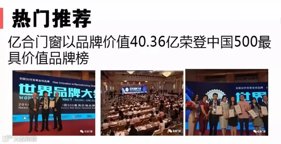 1532749110237942.jpg