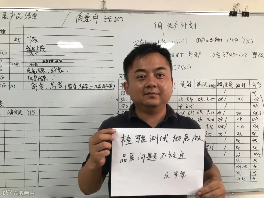 微信图片_20220920134236.jpg