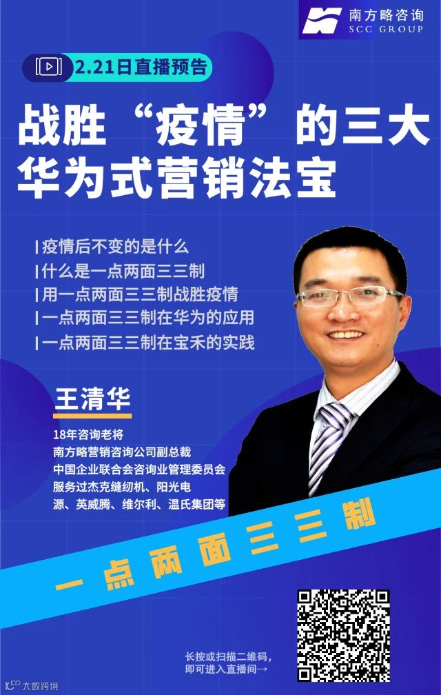 最新.png
