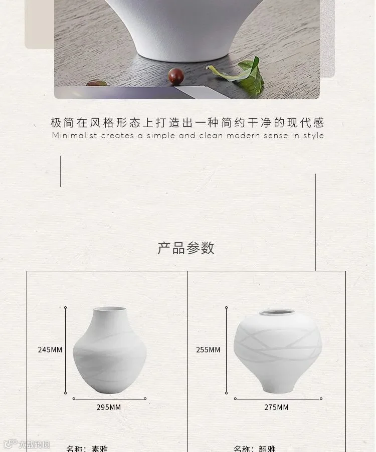 素雅_09.jpg