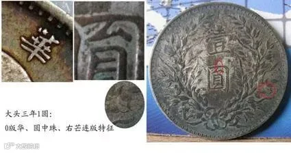 0班花原种猪又忙连.jpg