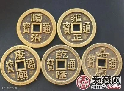 五帝铜钱是什么?五帝铜钱的功效都有什么用?