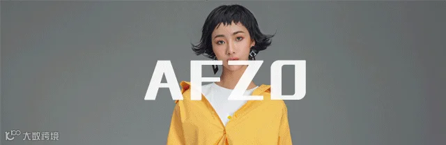 夏季动图.gif