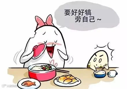 摩羯.jpg