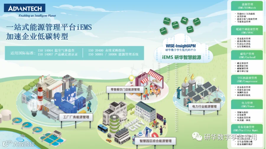 微信图片_20220615154151.png