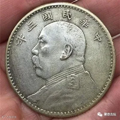 民国三年壹圆袁大头价格 民国三年壹圆袁大头值多少钱